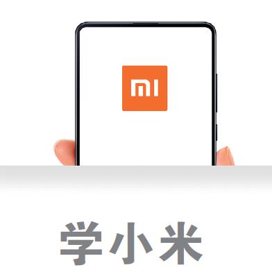 小米营销策略简短介绍,小米近十年的营销策略