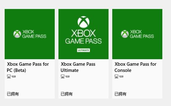 你购买游戏的方式在改变，未来可能可以租游戏玩