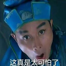 微信扫码转账后悔后怎么撤回,转账超24还能撤回吗