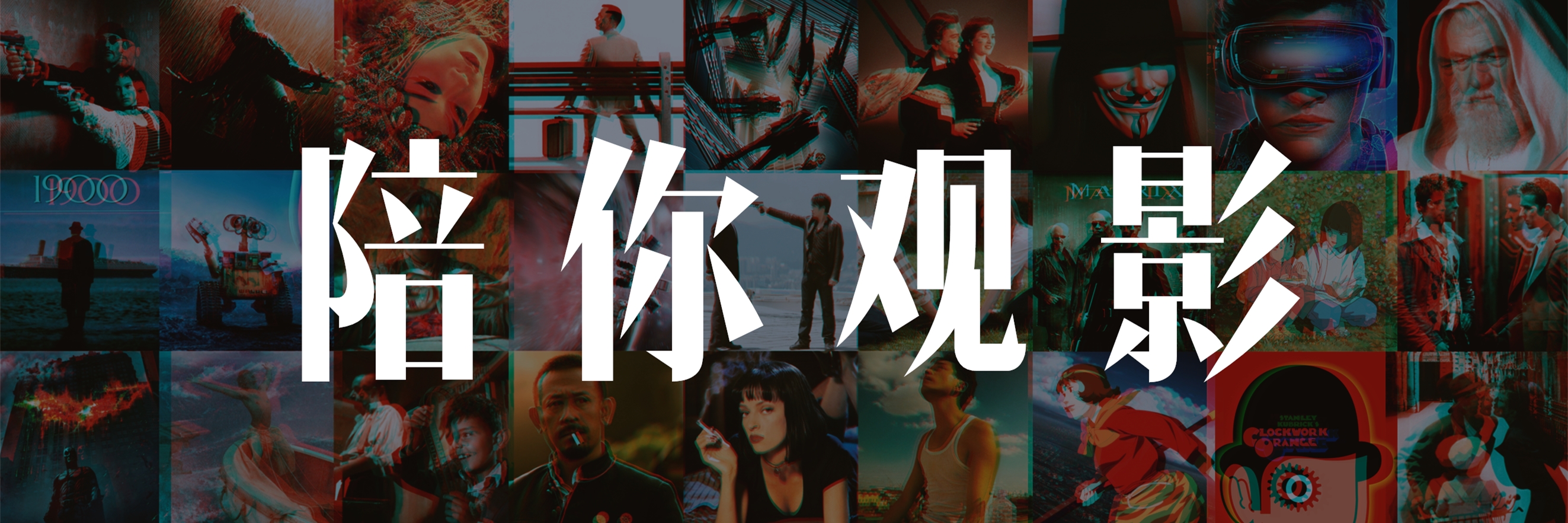 西部电影和牛仔的渊源,经典西部牛仔影片