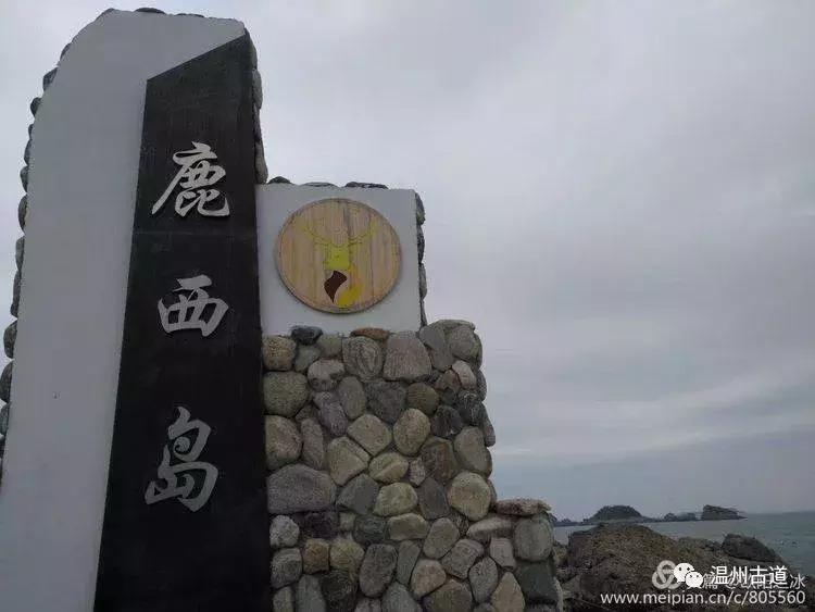鹿西岛白龙屿旅游攻略,鹿西岛白龙屿日出