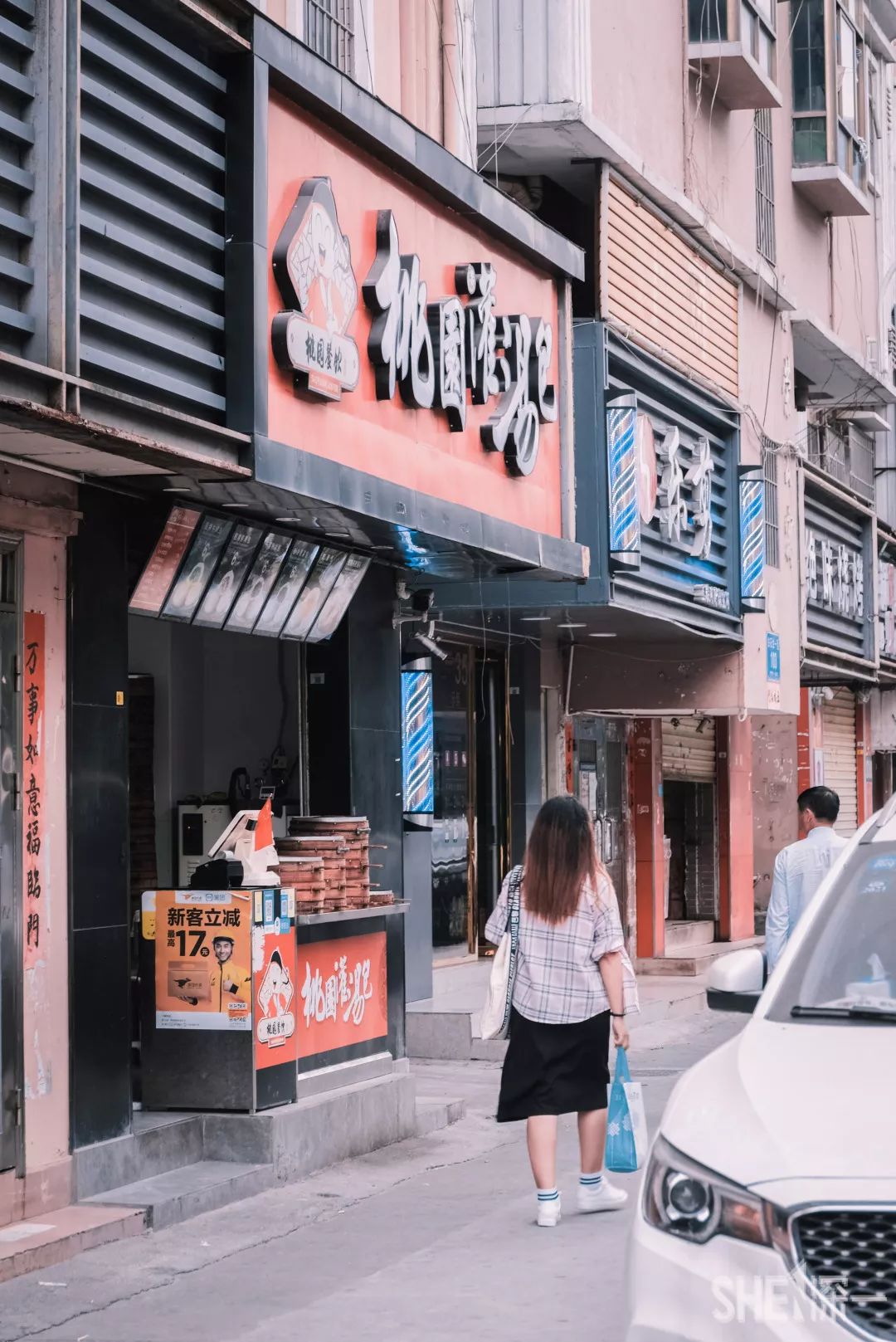 广东白石龙村,深圳白石龙村现状