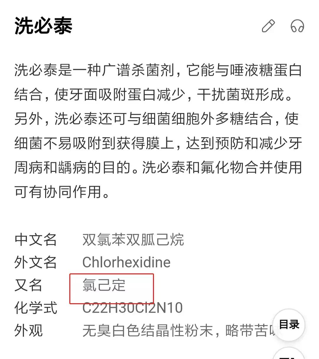 贫民窟女孩养猫好物合集,贫民窟养猫一个月花多少钱