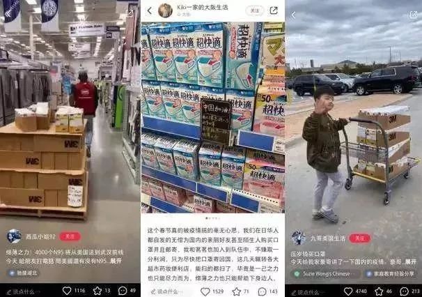 武汉解封10个瞬间让人泪目,武汉解封一个星期后的感人视频