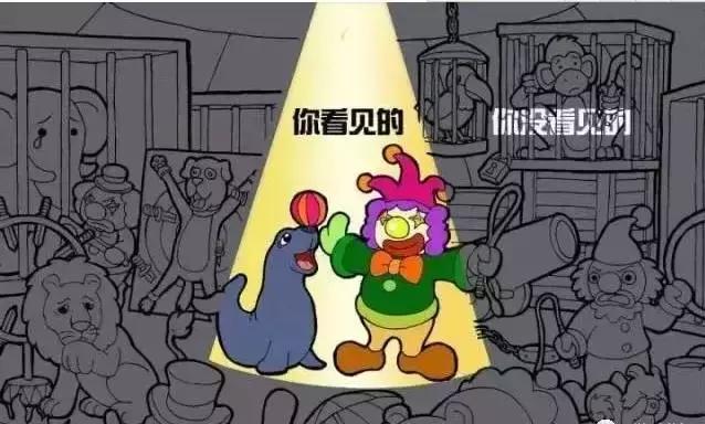 明星撞衫后的惨烈对比,明星撞衫的那些事