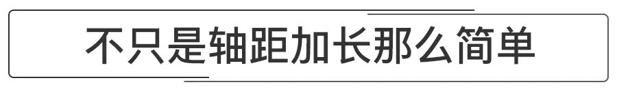 不仅颜值吸睛更要动力充沛,不仅颜值高性能更硬核
