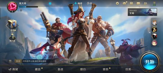 鑻遍泟鑱旂洘鎵嬫父鍥芥湇铻宠瀭,鑻遍泟鑱旂洘鎵嬫父鍥芥湇鐩栦鸡