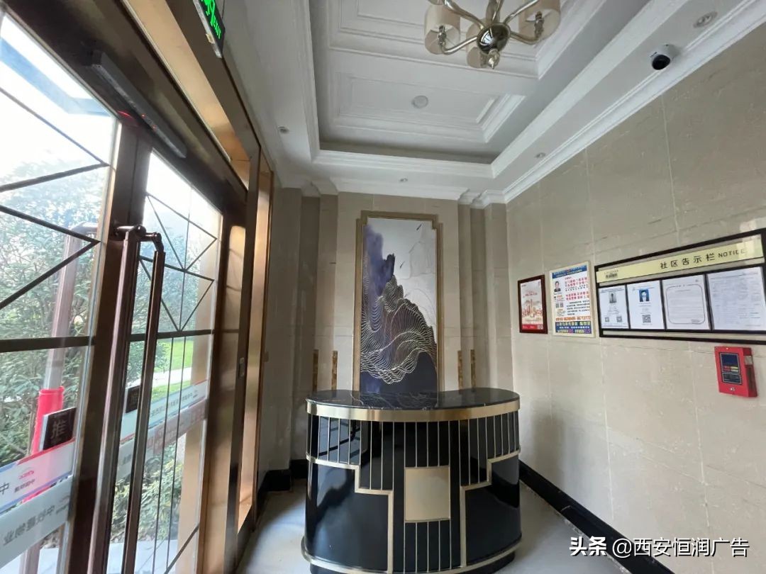 西派国际二月二手房价,二环内南北通透房价