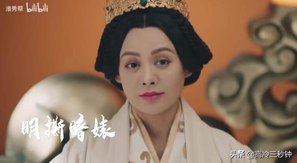 每一个姐姐都可以乘风破浪,乘风破浪的姐姐不就是宫斗剧么