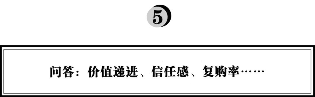 线下门店客流少该怎么引流,如何解决门店线下流量问题