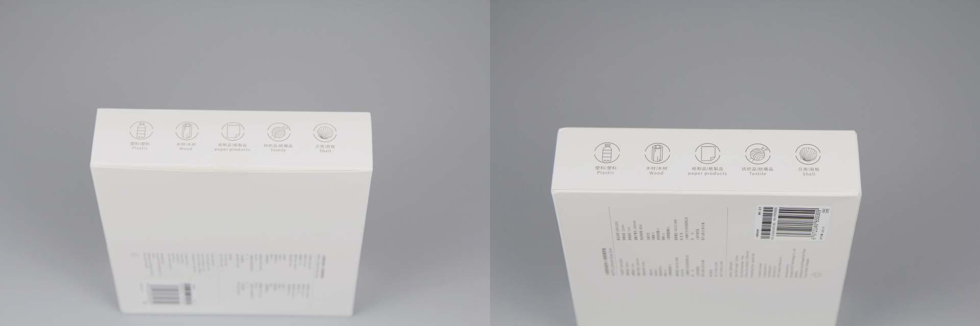 手工diy专用胶枪,手工万能胶枪