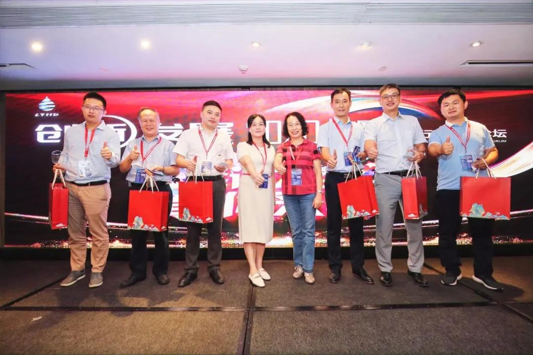 2020中国润滑油展览会,新时代润滑油发展趋势