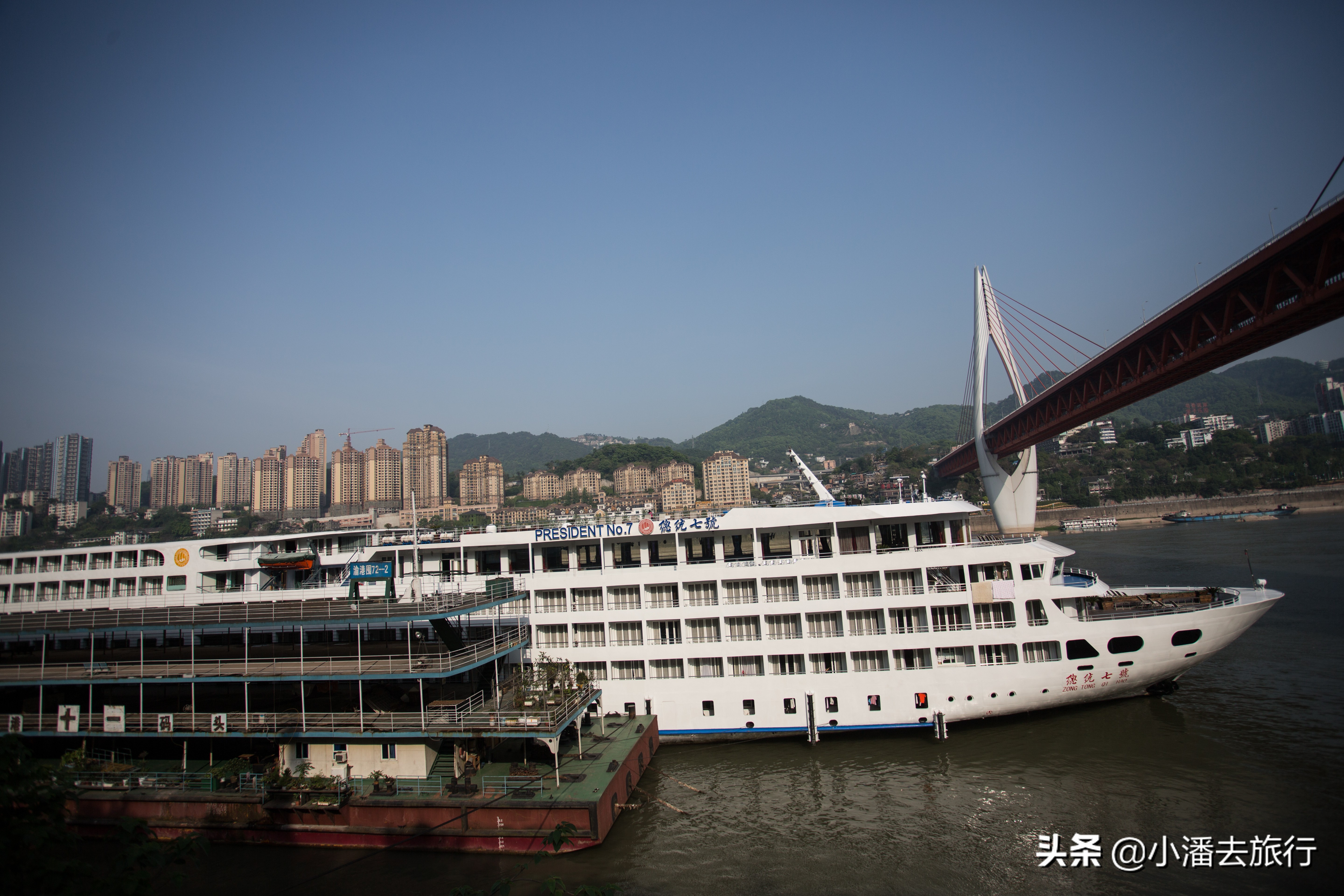 三峡游轮黄金七号攻略,三峡游轮选船指南