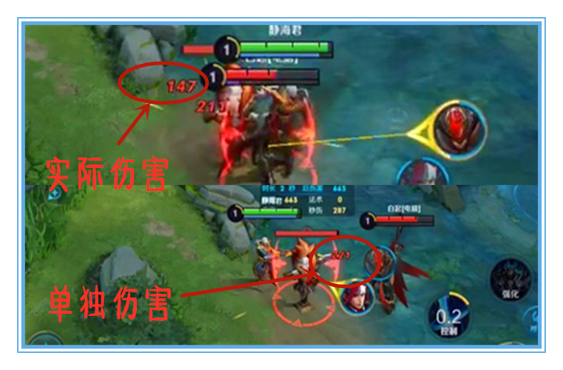 王者荣耀如何用铠打20点,王者荣耀铠出装肉又伤害高cd还短