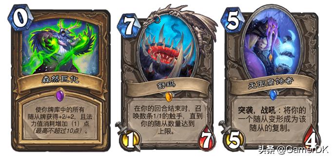 炉石传说巨龙降临最新版,炉石传说巨龙降临视频