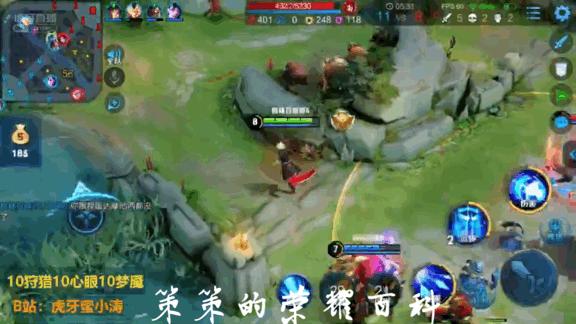 王者荣耀诸葛亮为什么反向一闪,诸葛亮一闪100%成功教学慢动图