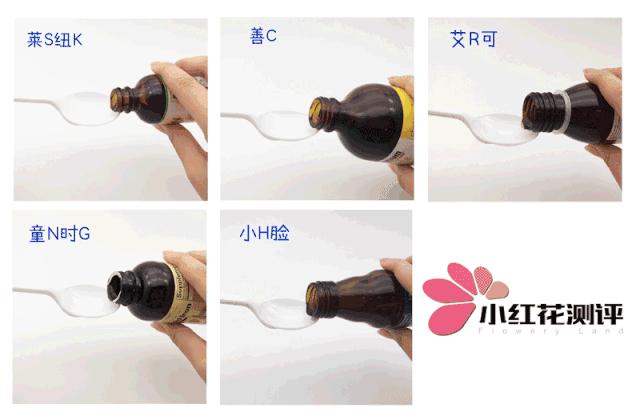 婴儿无糖补铁剂,6个月婴儿补铁剂品牌测评