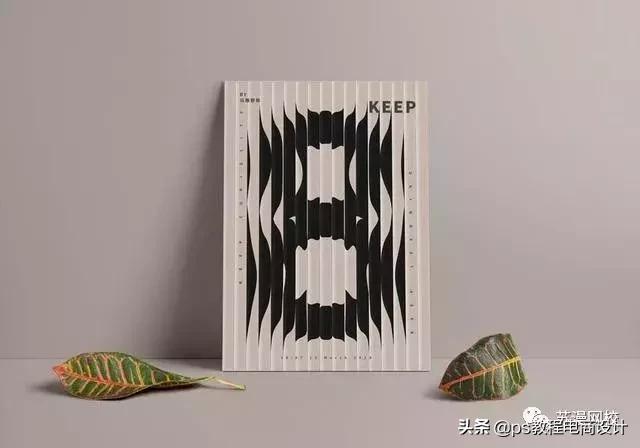 ps海报炫酷数字海报,ps实用海报设计