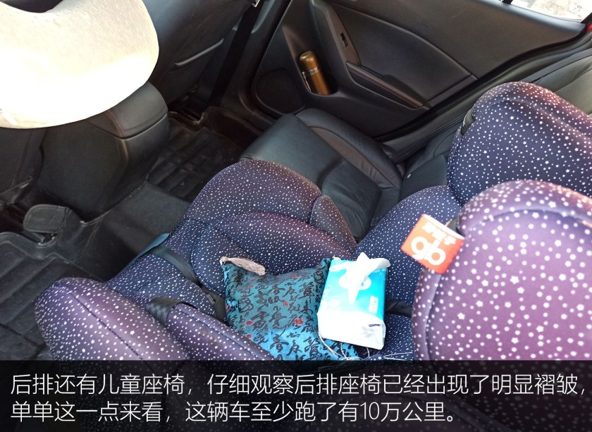 出售个人二手车注意事项,买二手车注意检查哪些地方