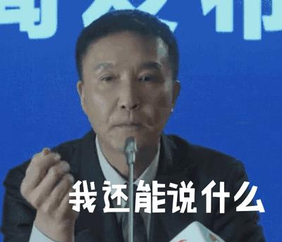 紫草膏防蚊虫叮咬小蜜蜂,被蚊子咬了涂紫草膏有用吗