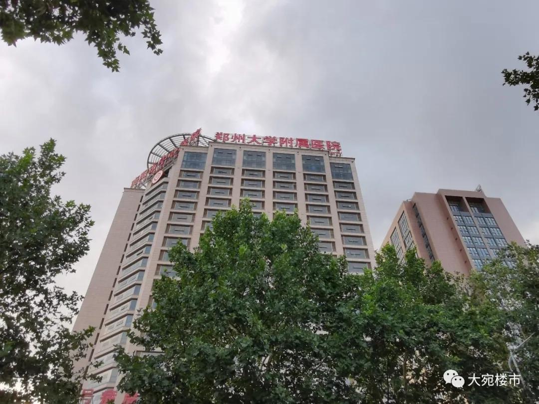 南阳烂尾楼整顿最新名单,南阳302个烂尾楼最新进展