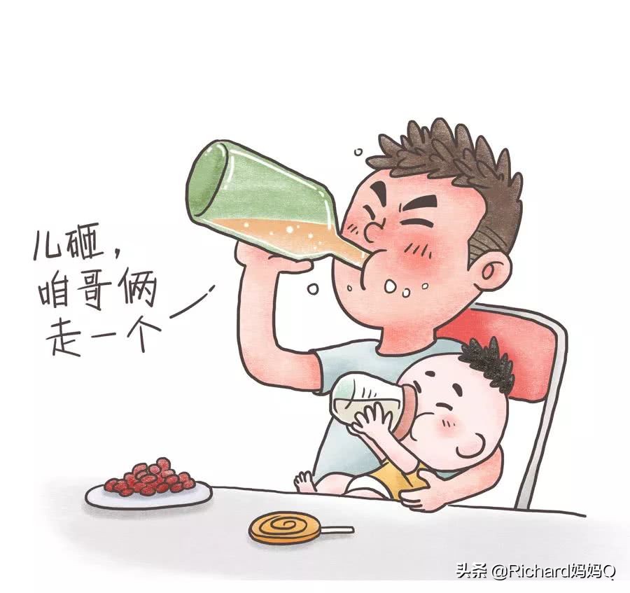 不小心磕到了怎么处理,磕了碰了用什么药好