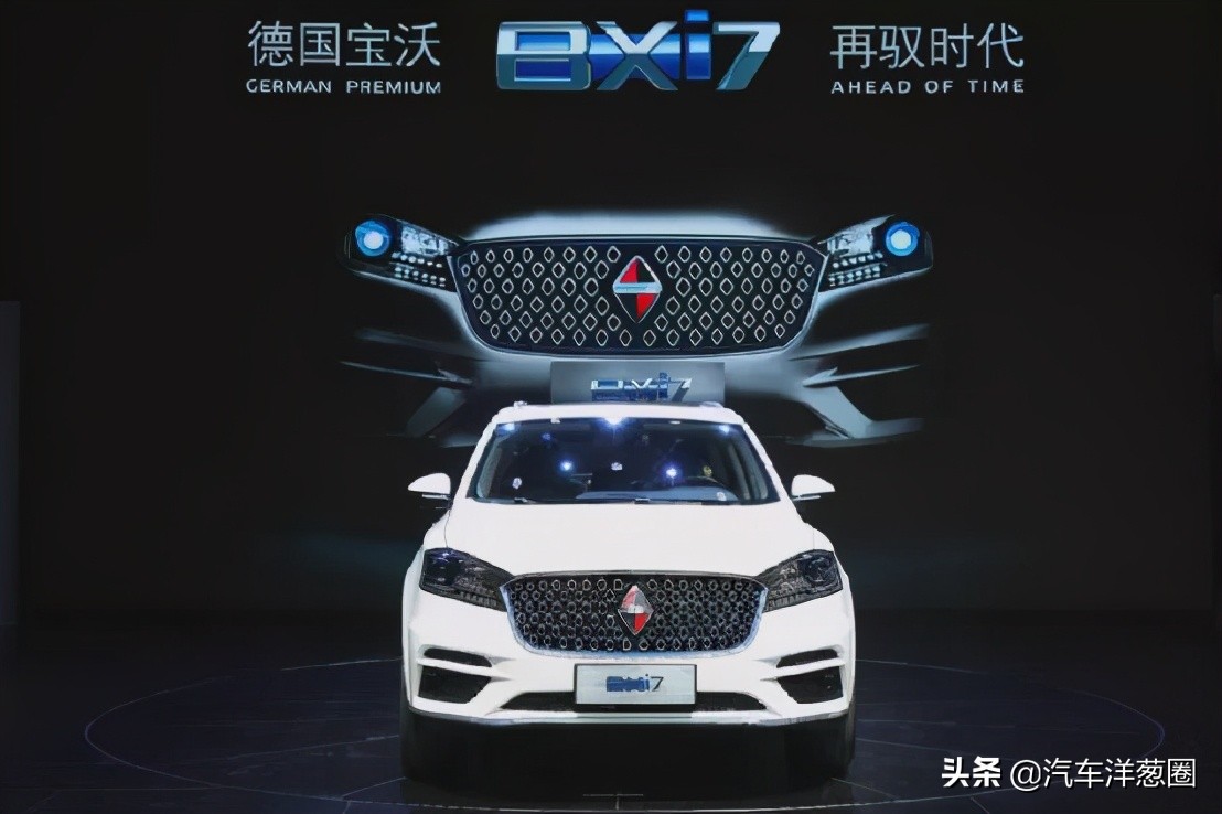 最近众泰最新消息,众泰什么时候重组完毕