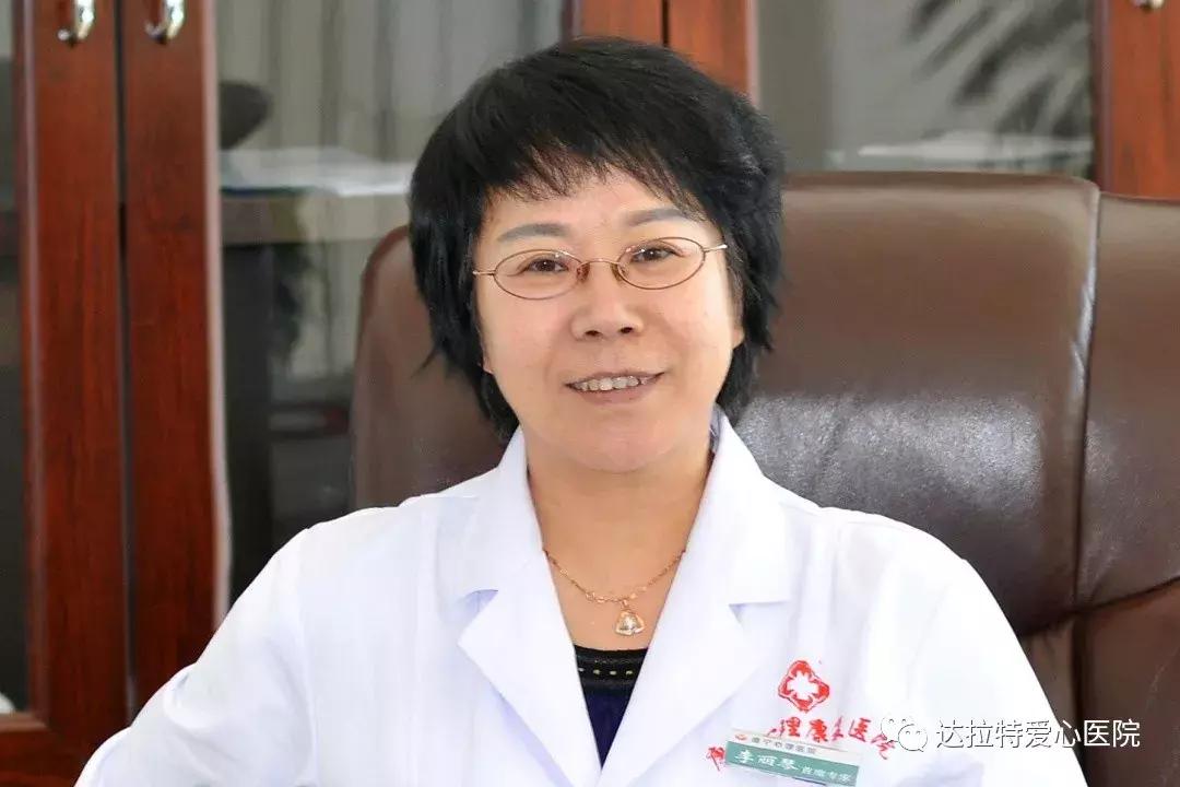 达拉特旗医院怎么样,达拉特旗新闻最新事件