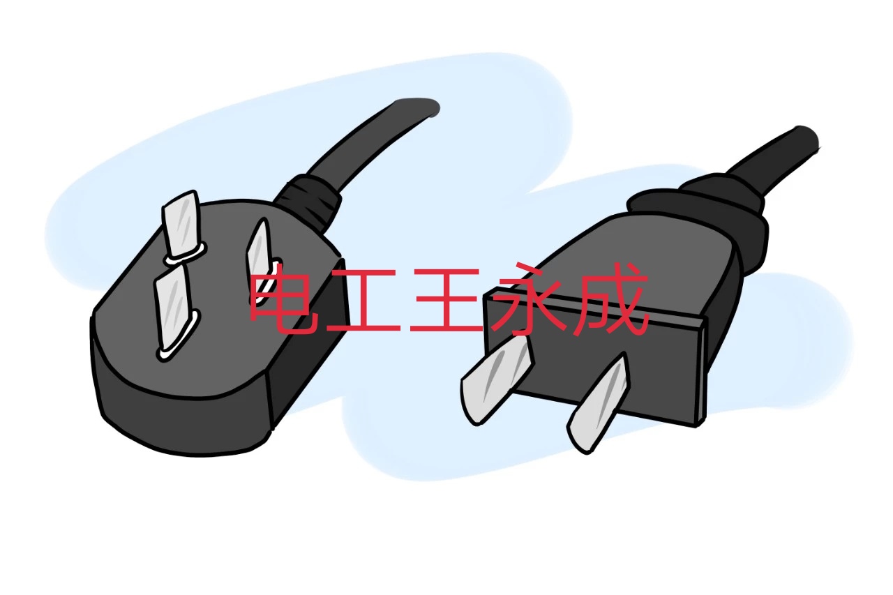 世界各国插座插头汇总,各国插座插头样式