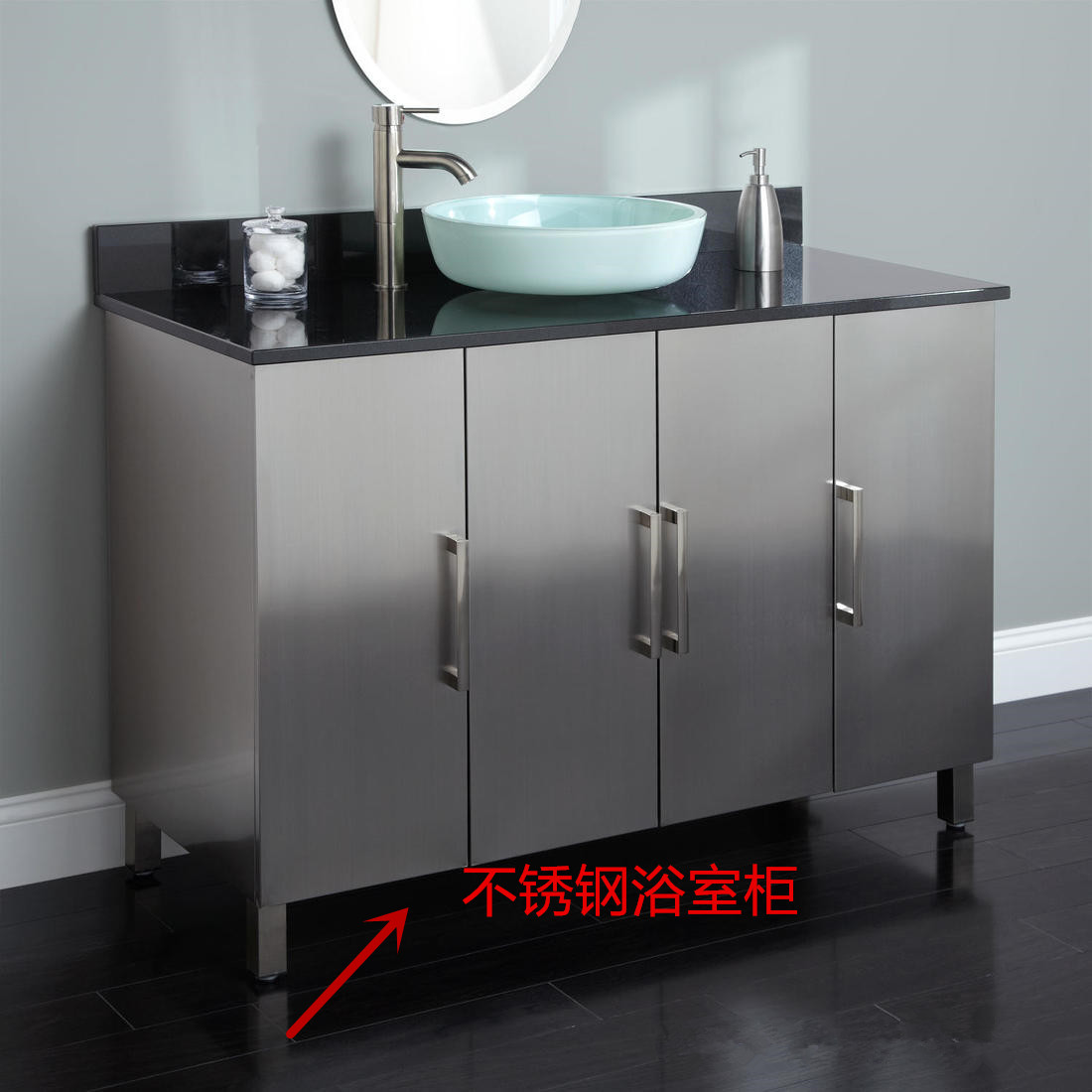 浴室柜最适合哪种材质,浴室柜pvc和不锈钢的材质哪个好