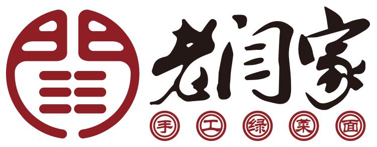 嗨动3周年丨11月29日开始，这里就要被抢空了