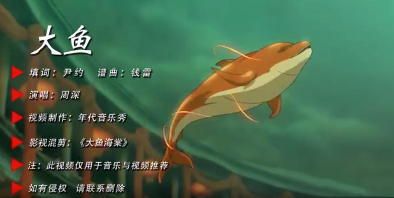 周深合唱过的所有歌曲大全,周深深的深专辑一共有几版