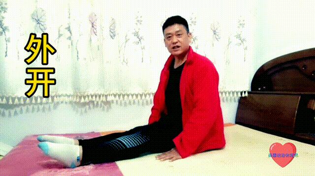 打坐前的热身动作图,打坐脚腕子怎么练习
