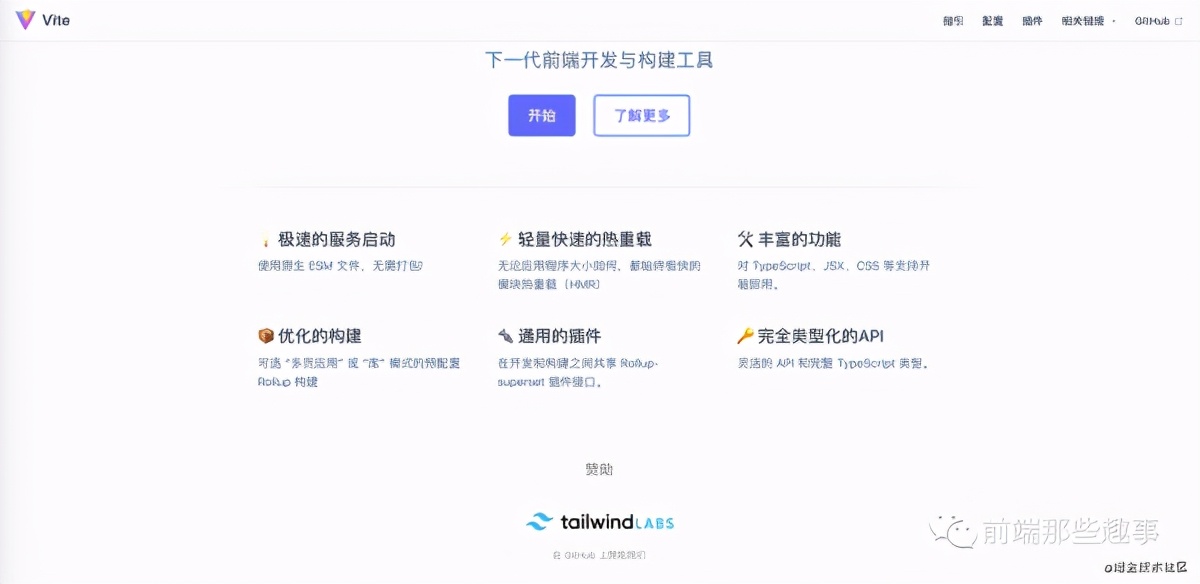 这几个CSS概念，你了解吗？