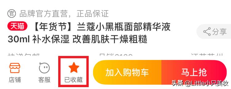 消费降级怎么度过寒冬,消费降级如何买化妆品