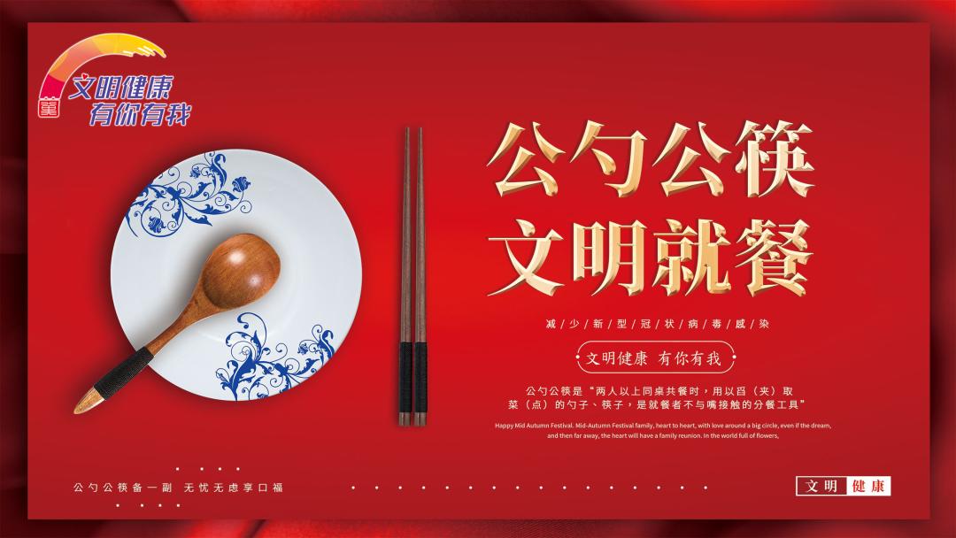 保定2024事业单位招聘公告,2024保定事业单位公开招聘岗位表