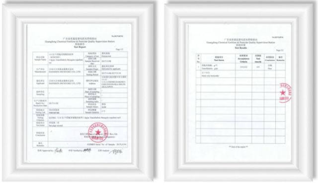 日本隐形蚊帐神器,黑科技折叠式蚊帐