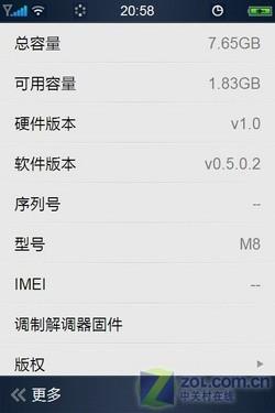 华为手机的心酸发展史,华为手机还要多久重回巅峰
