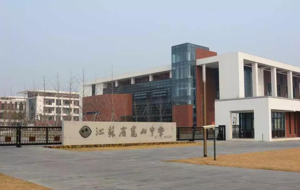 江苏56所高中入选500强,江苏省中学100强排行榜