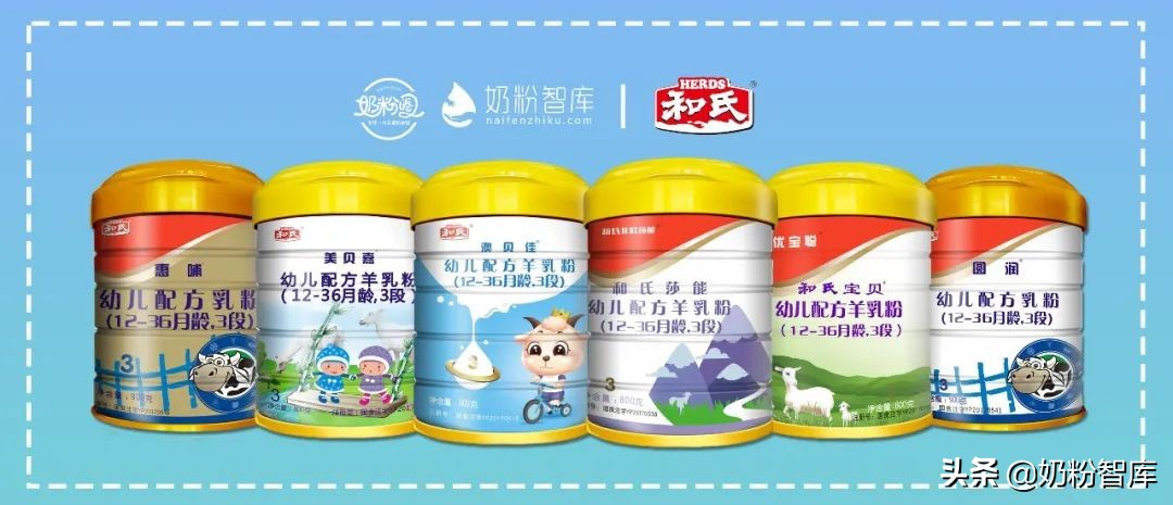 羊奶好吸收吗营养价值高吗,陕西羊奶哪个品牌排名第一