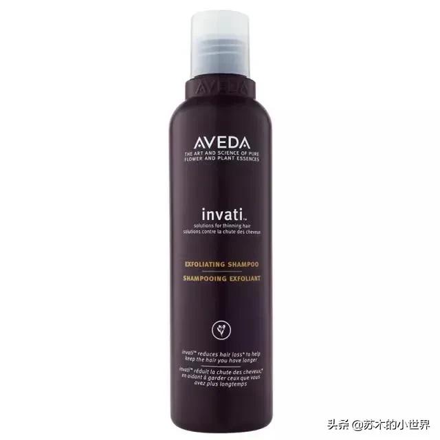 油性细软扁塌洗发水推荐2021年,头皮护理养发顺滑