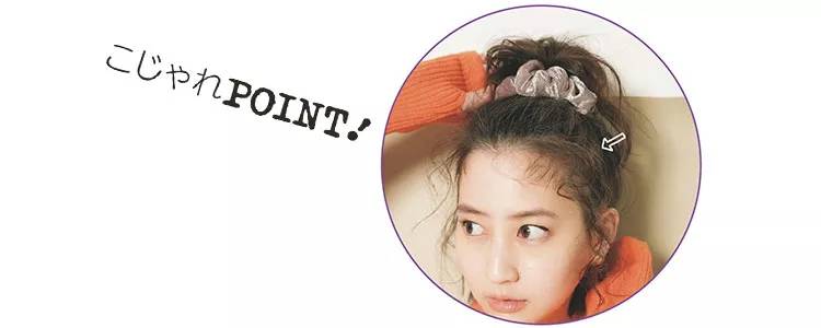 日本中年女士短发发型,日本最新时尚短发