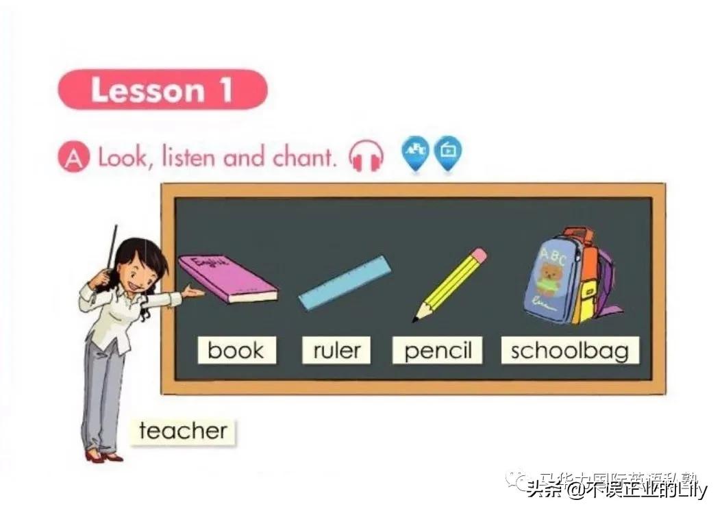 单词学习太枯燥？你只是还不知道这个方法