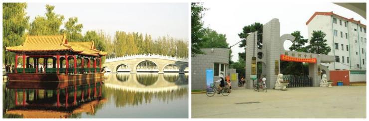 韩建慧园还剩多少房源,韩建慧园申请条件