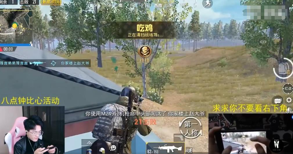 刺激战场难言操作方式,刺激战场难言操作方法