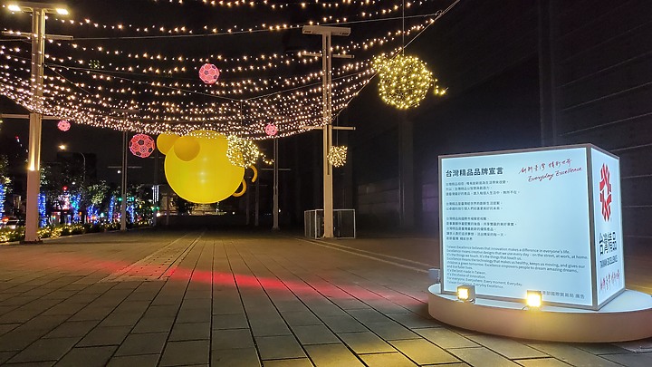 三星GalaxyZFlip评测：吸引目光的不止折叠