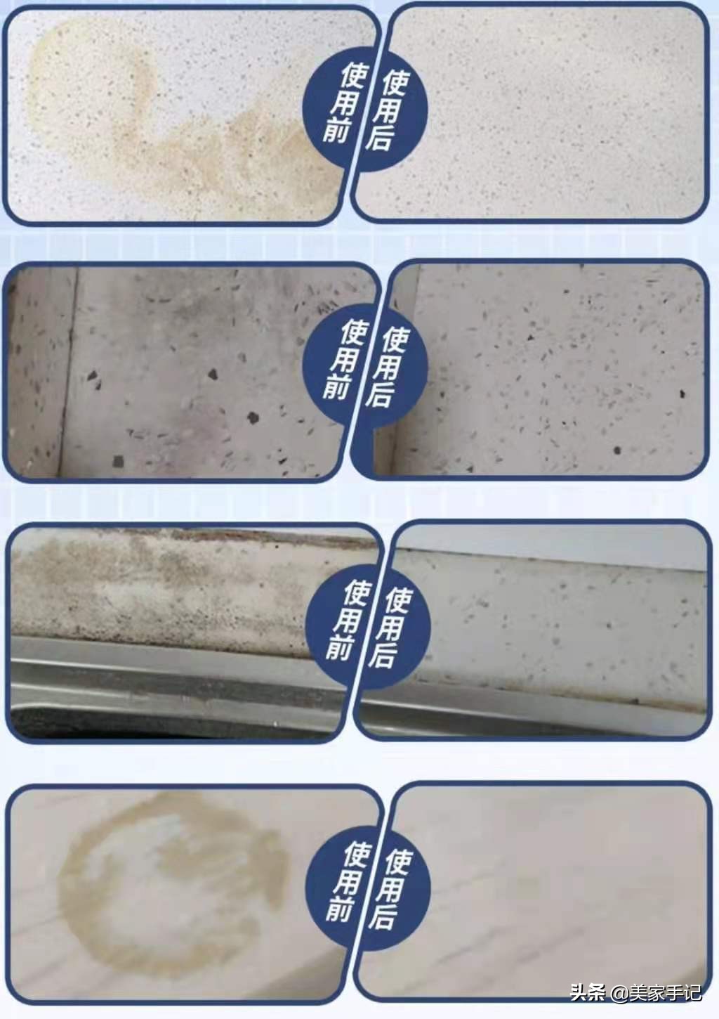 入住六年了来盘点我家的厨房好物,入住3年厨房依然保持整洁的秘密