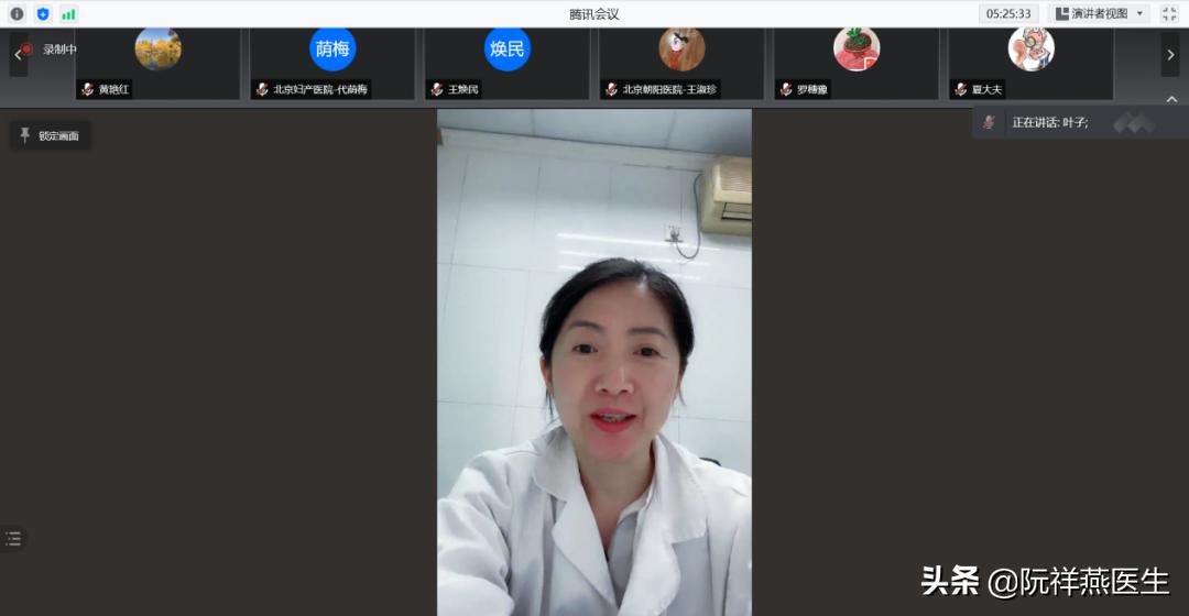 关于生育力保护的课题,生育力保护的措施有哪些