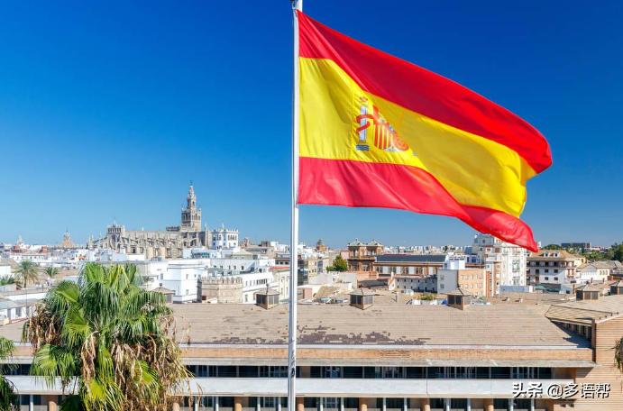 西语葡语与意大利语哪个好,西语和葡语句子对比