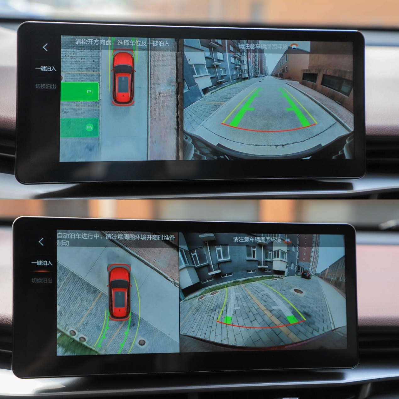 国民神车第三代哈弗h6亮点全解析,空间大动力强更省油第三代哈弗h6